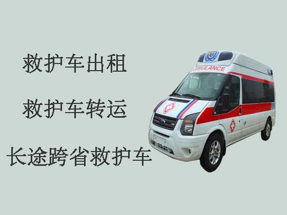 郑州长途救护车出租|重症监护救护车出租